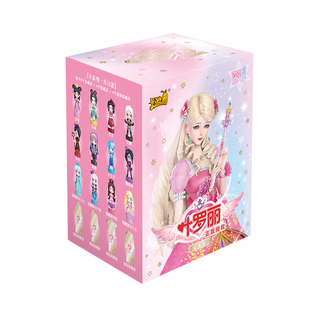 卡游 叶罗丽卡片娃娃印章 UR卡灵公主冰手办可爱官方正版收藏玩具