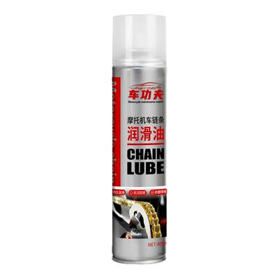 摩托车链条专用齿轮保养