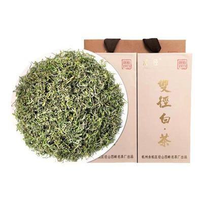 径山茶2025新茶双径有机绿茶