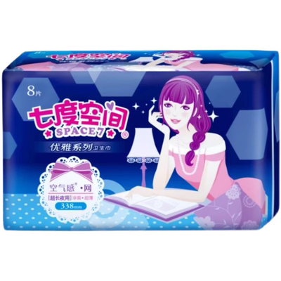七度空间卫生巾女优雅净爽网面