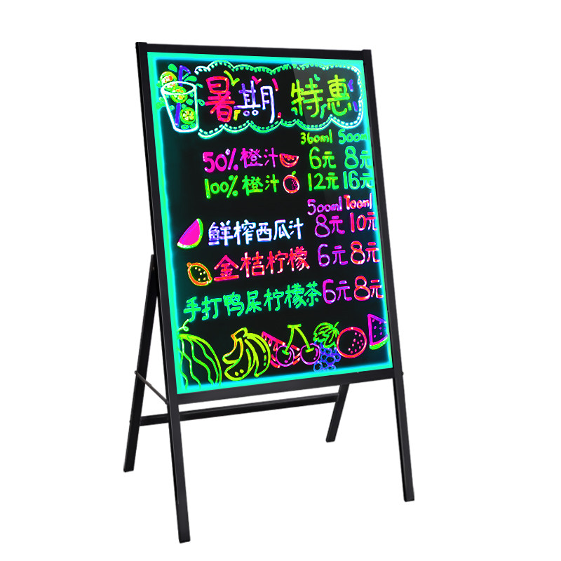 led荧光板广告板展示牌电子手写黑板夜市摆摊店铺超市灯箱广告牌