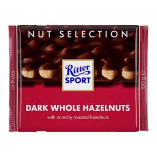 德国进口RitterSport瑞特滋榛子巧克力黑巧克力休闲零食品可可脂