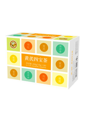 香港虎标黄芪四宝茶200g黄芪西洋参桂圆枸杞非补气血元气四宝茶叶