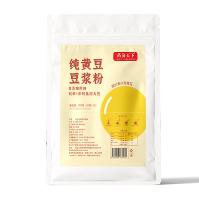 原味无糖豆浆粉纯黄豆无添加独立小包装官方旗舰店正品减低脂肥减