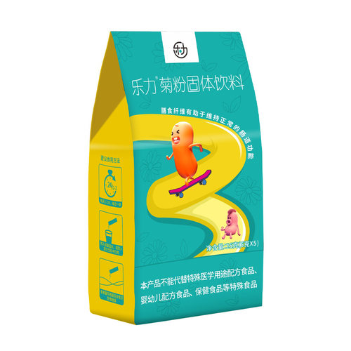 乐力菊粉食品级膳食纤维清肠低聚果糖益生元菌进口大人成人正品