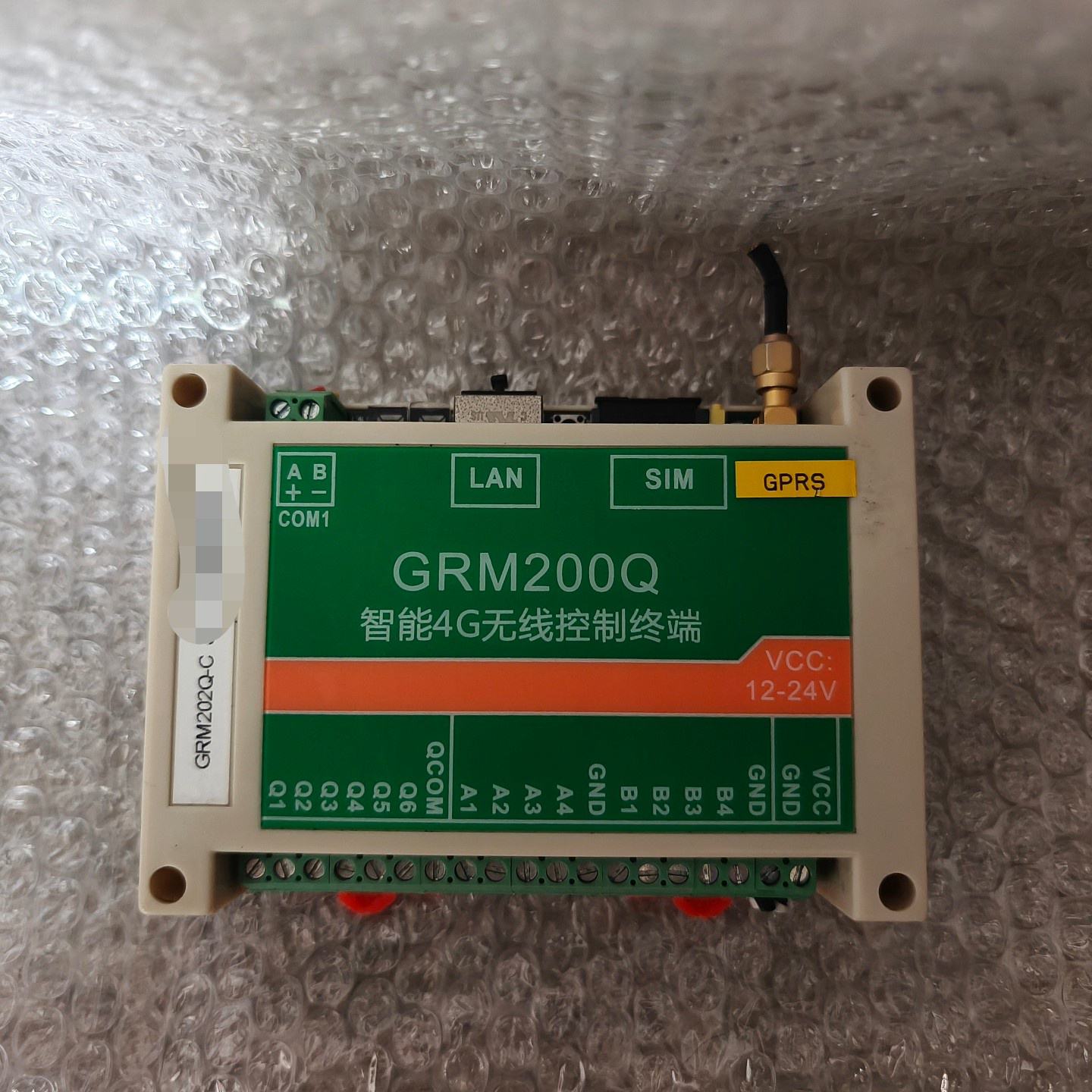 询价广州巨控GRM200Q智能4G无线控制终端