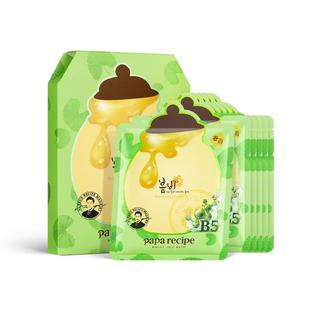 【新品】春雨蜂蜜舒缓面膜6片B5积雪草补水修护保湿滋润肌肤韩国