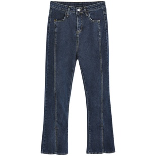 大码胖妹妹开叉牛仔裤女春秋冬新款高腰修身显瘦百搭拖地微喇叭裤