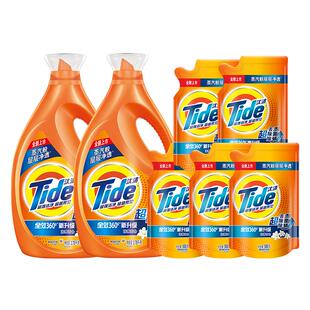 汰渍去渍洗衣液9kg除菌家用正品官方旗舰店实惠装