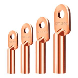 DT铜鼻子接头铜线鼻线耳电缆接线端子8/10/25/35/70平方堵油型