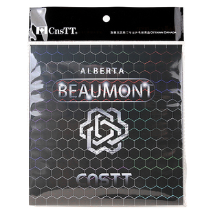 CnsTT凯斯汀博蒙特乒乓球拍胶皮蛋糕海绵套胶内能反胶粘性206-001