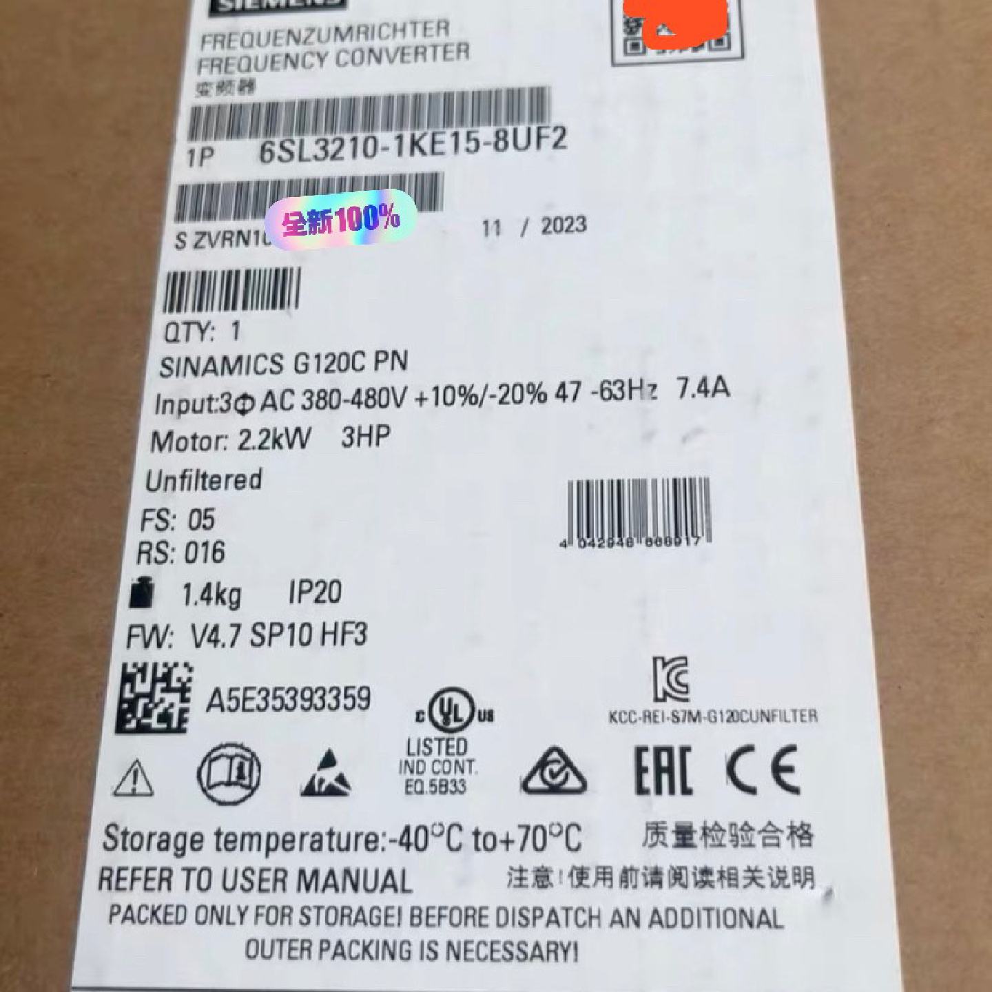 【询价】6SL3210-1KE15-8UF2 适用