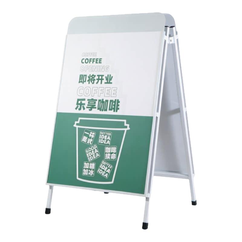 喜茶铁质海报架折叠双面广告牌落地广告架KT板展架立牌户外展板架