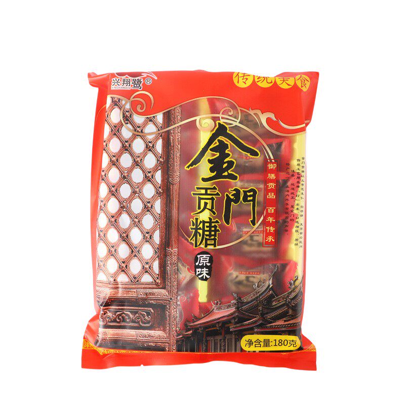 闽南特产兴翔鹭干净健康金门贡糖