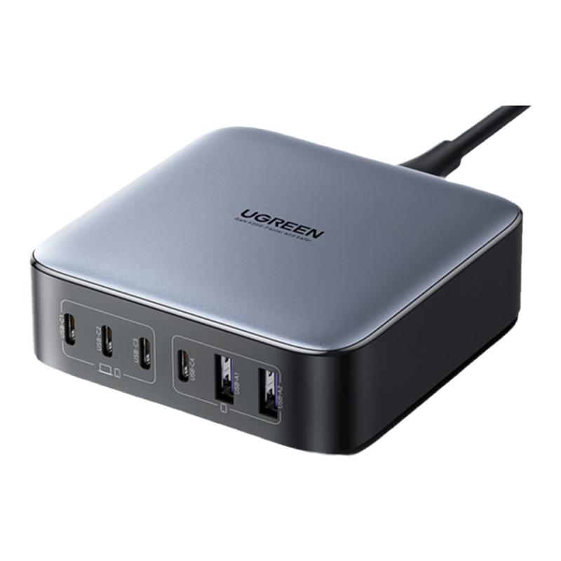 绿联闪充湃200W氮化镓充电器120闪充ganx适用苹果MacBook16pro3华为小米笔记本电脑iPhone14手机插头多口闪充