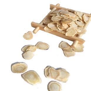 西洋参片花旗参片1.2中片250克长白山即食西洋参切片软质泡茶