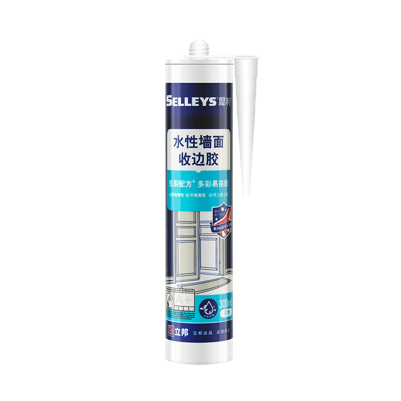 立邦水性收边胶白色室内环保