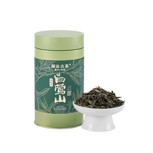 【品牌直营】澜沧古茶25年白莺山生普洱生茶高山生普云南茶叶50g