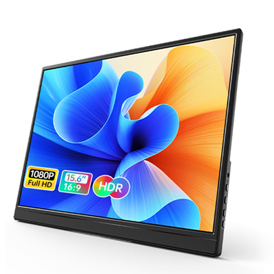 爱国者15.6英寸便携显示器便携屏