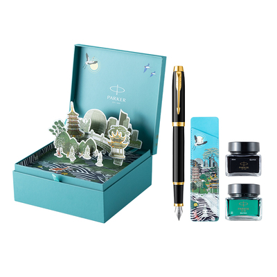 parker派克官方直供im礼盒装钢笔