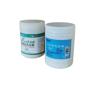 利尔康医用白凡士林护手霜手脚防裂保湿润滑剂润肤500ml10个包邮