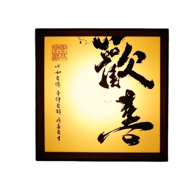 宋代美学氛围灯装饰摆件高级小众