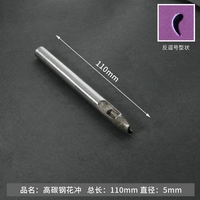 5mm-anti-comma в форме цветов