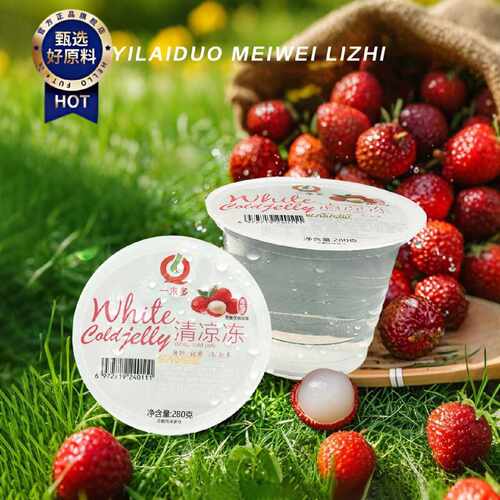 温州一来多清凉冻网红果冻荔枝果味童年即食凉粉爆款甜品薄荷饮料
