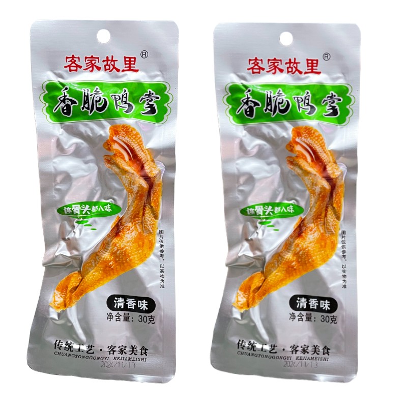 泡鸭爪福建特产土楼香脆鸭掌