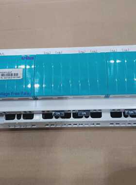 Clipsal 5504RV20P C-Bus 220-240V 4-Channel Voltage Free Rela
