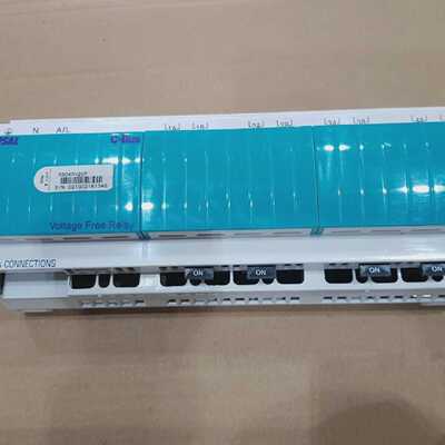 Clipsal 5504RV20P C-Bus 220-240V 4-Channel Voltage Free Rela