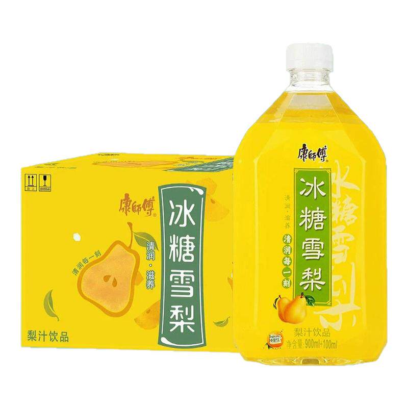 【原装整箱】康师傅冰糖雪梨1L大瓶装解渴饮料精心熬制聚会梨子汁
