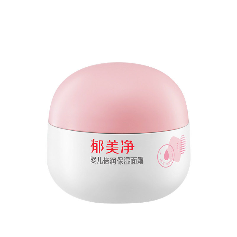 郁美净儿童倍润保湿修护霜