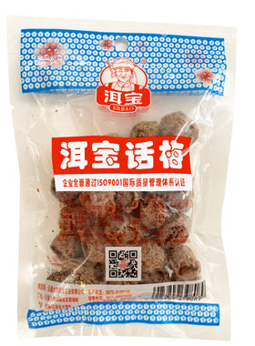 云南大理特产洱宝话梅蜜饯梅子