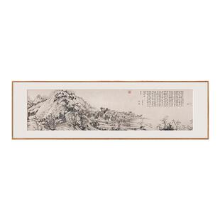 富春山居图新中式国画山水字画客厅装饰画版画风水书房办公室挂画