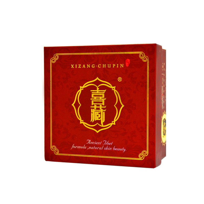 朵色喜藏臧皂官方正品手工皂洗脸皂藏方手工皂洁面皂网红同款套装