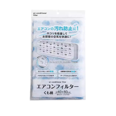 日本空调防尘膜进风口过滤网家用