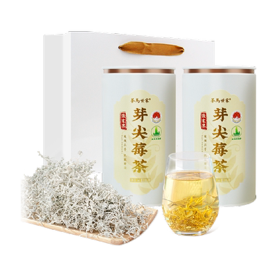 茶马世家张家界芽尖莓茶养生茶