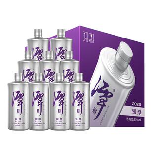 【百补】潭酒品牌直销 银潭53度酱香型白酒     正品保证假一赔十