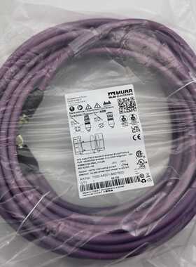 询价-MURR7000-44001-8401500德国穆尔连接器线