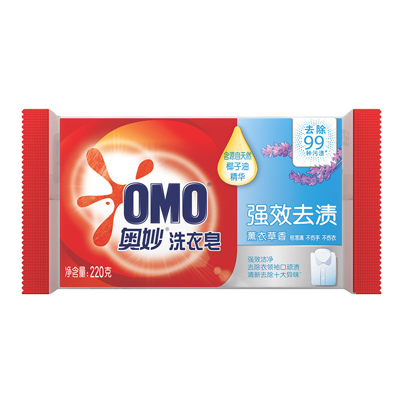 奥妙洗衣皂内衣裤清洗专用去污