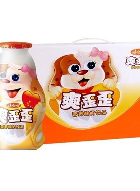 娃哈哈爽歪歪200g24瓶整箱饮品