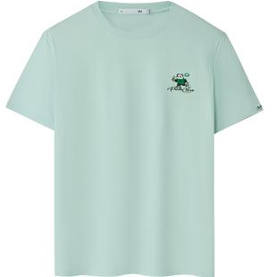 HLA/海澜之家panda wowo熊猫26春夏新刺绣凉感吸湿排汗短袖T恤男