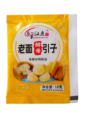 秦禾汉麦老面酵母引子10g