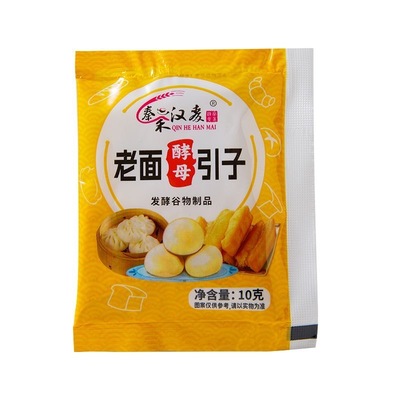 秦禾汉麦老面酵母引子10g