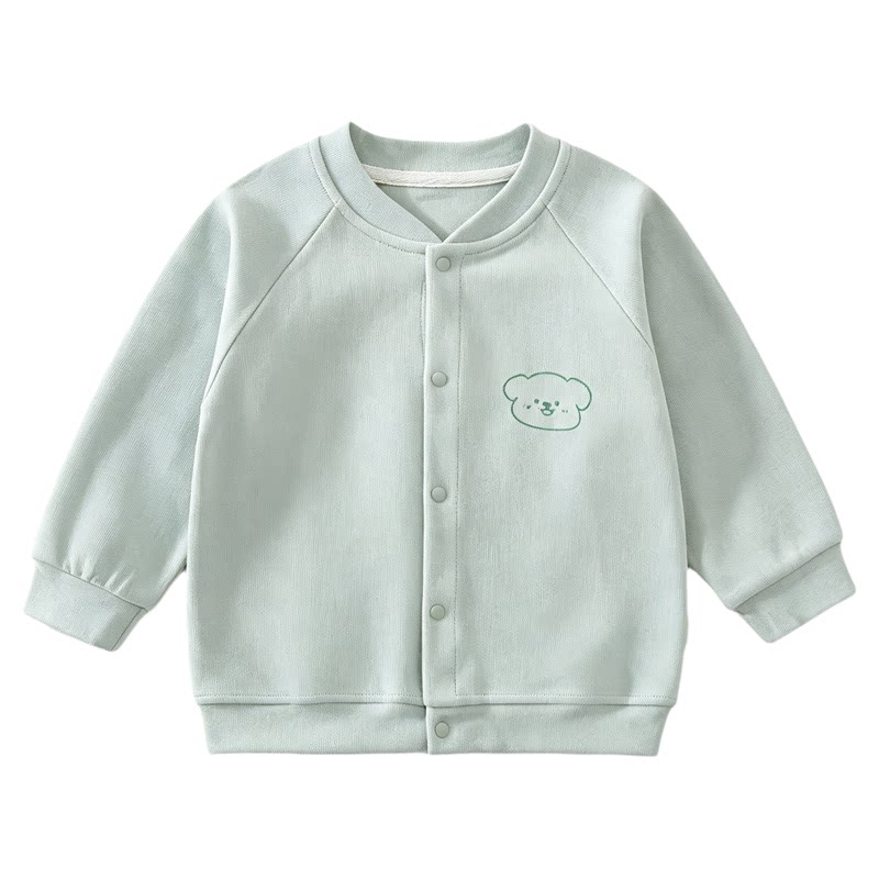 婴儿外套春秋外出婴幼儿衣服韩版上衣外搭开衫男女童宝宝秋装