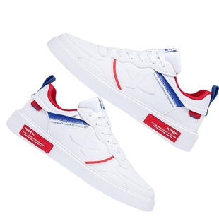 特步板鞋男鞋秋冬新款小白鞋皮面鞋子官方旗舰店正品男款运动鞋男