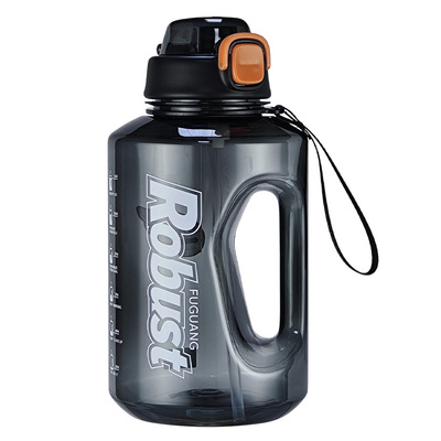 富光Tritan大容量耐高温运动水壶