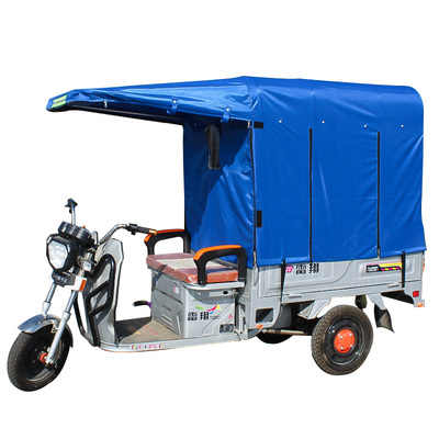 电动三轮车车篷雨棚布加厚帆布