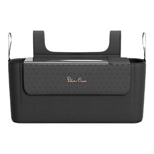 SilverCross 推车把手置物袋